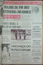Página do jornal Correio do Ceará de fevereiro de 1973