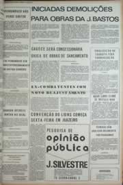 Página do jornal Correio do Ceará de março de 1973