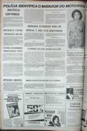 Página do jornal Correio do Ceará de março de 1973