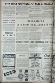 Página do jornal Correio do Ceará de março de 1973
