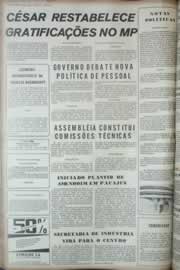 Página do jornal Correio do Ceará de março de 1973