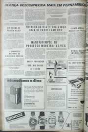 Página do jornal Correio do Ceará de março de 1973
