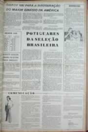 Hemeroteca - pagina correio_do_ceara_1973_04_0147.jpg