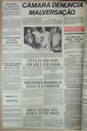 Página do jornal Correio do Ceará de abril de 1973
