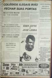 Página do jornal Correio do Ceará de maio de 1973