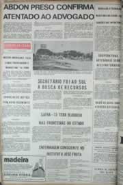Página do jornal Correio do Ceará de maio de 1973