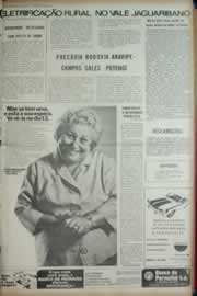 Página do jornal Correio do Ceará de maio de 1973