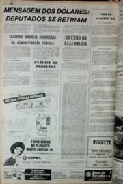 Página do jornal Correio do Ceará de junho de 1973