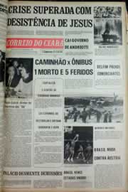 Página do jornal Correio do Ceará de junho de 1973