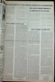 Página do jornal Correio do Ceará de julho de 1973