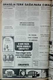 Página do jornal Correio do Ceará de julho de 1973