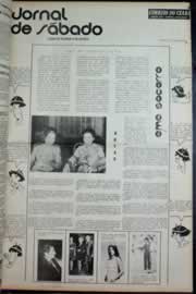Página do jornal Correio do Ceará de julho de 1973
