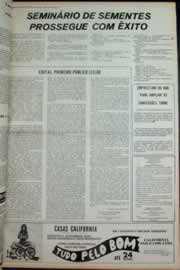 Página do jornal Correio do Ceará de julho de 1973
