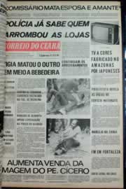 Página do jornal Correio do Ceará de julho de 1973