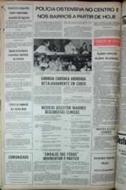 Página do jornal Correio do Ceará de julho de 1973
