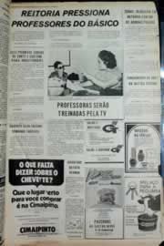 Página do jornal Correio do Ceará de julho de 1973