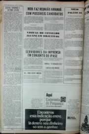 Página do jornal Correio do Ceará de julho de 1973