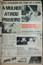 Hemeroteca - pagina correio_do_ceara_1973_07_0309.jpg