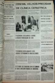 Página do jornal Correio do Ceará de julho de 1973