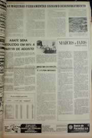 Página do jornal Correio do Ceará de julho de 1973