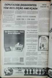 Hemeroteca - pagina correio_do_ceara_1973_07_0446.jpg