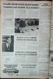 Página do jornal Correio do Ceará de julho de 1973