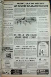 Página do jornal Correio do Ceará de julho de 1973