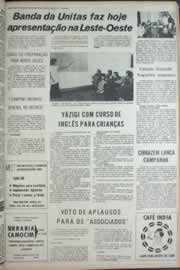 Página do jornal Correio do Ceará de dezembro de 1973