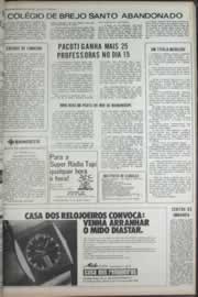 Página do jornal Correio do Ceará de dezembro de 1973