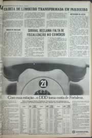 Página do jornal Correio do Ceará de dezembro de 1973
