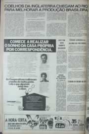 Página do jornal Correio do Ceará de dezembro de 1973