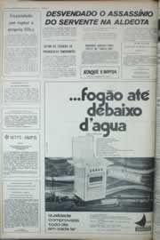 Página do jornal Correio do Ceará de dezembro de 1973