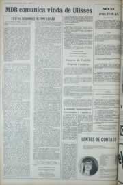 Página do jornal Correio do Ceará de dezembro de 1973