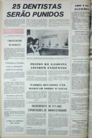 Página do jornal Correio do Ceará de dezembro de 1973