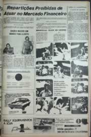 Página do jornal Correio do Ceará de dezembro de 1973