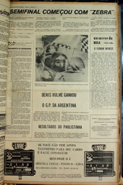 Página do jornal Correio do Ceará de janeiro de 1974
