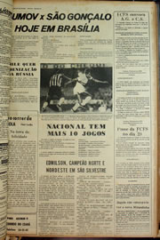 Página do jornal Correio do Ceará de janeiro de 1974