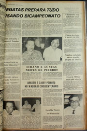 Hemeroteca - pagina correio_do_ceara_1974_02_0271.jpg