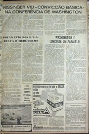 Página do jornal Correio do Ceará de março de 1974