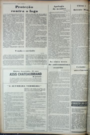Página do jornal Correio do Ceará de março de 1974