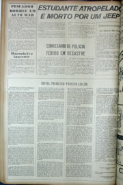 Página do jornal Correio do Ceará de março de 1974