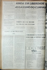 Página do jornal Correio do Ceará de março de 1974