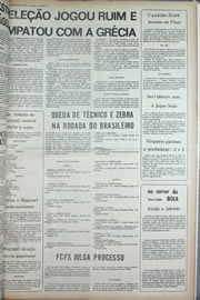 Hemeroteca - pagina correio_do_ceara_1974_04_0395.jpg