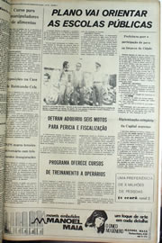 Página do jornal Correio do Ceará de julho de 1974