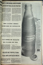 Página do jornal Correio do Ceará de julho de 1974