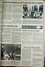Página do jornal Correio do Ceará de julho de 1974