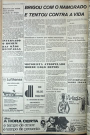 Página do jornal Correio do Ceará de julho de 1974