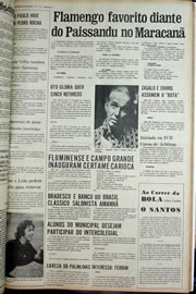 Página do jornal Correio do Ceará de julho de 1974