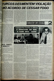 Hemeroteca - pagina correio_do_ceara_1974_07_0347.jpg