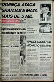 Hemeroteca - pagina correio_do_ceara_1974_07_0371.jpg